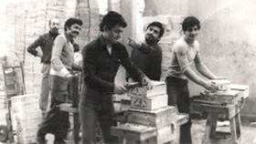 1970’ler